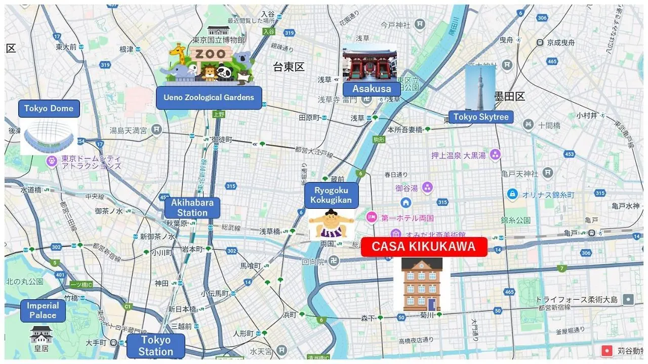 New！　菊川駅徒歩1分｜浅草・秋葉原近辺｜銀座・築地・豊洲・新宿・渋谷アクセス良好　 Prefektura Tokio 0*,  Japonsko
